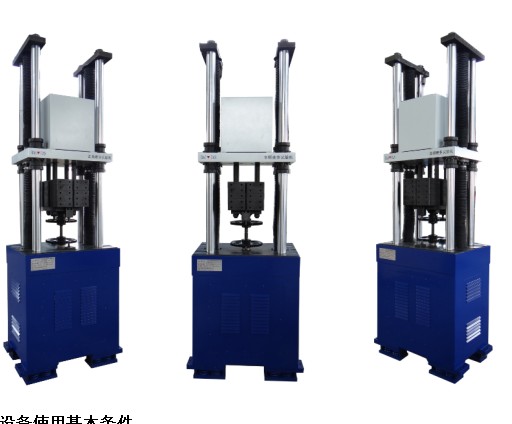 1666229428712372.jpg 00高頻疲勞試驗機11 (1).jpg