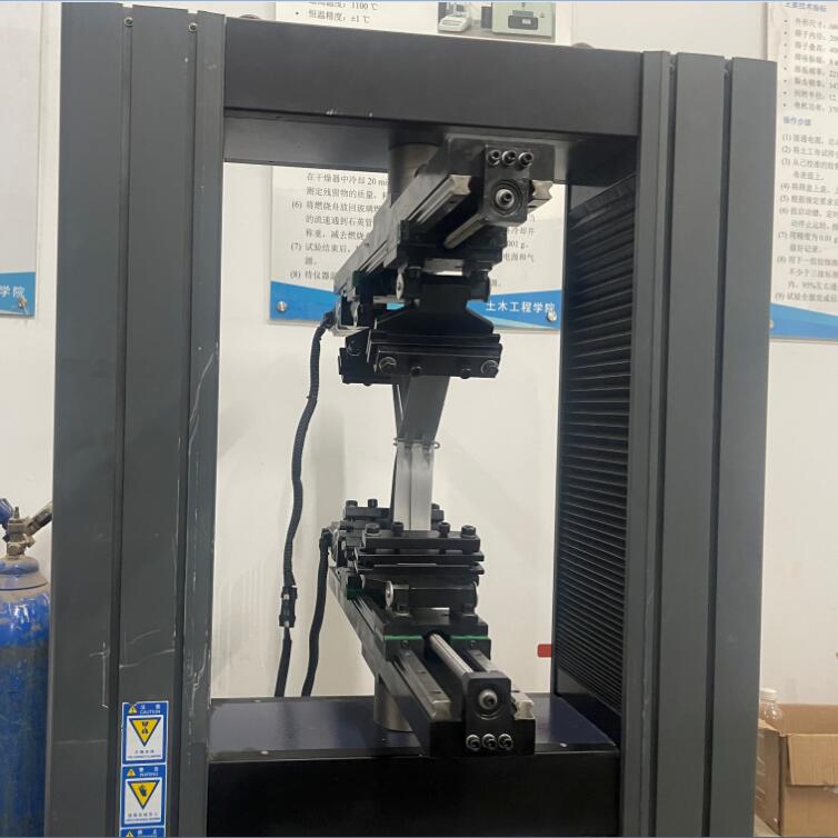 1土工格室X型拉伸試驗機1.jpg